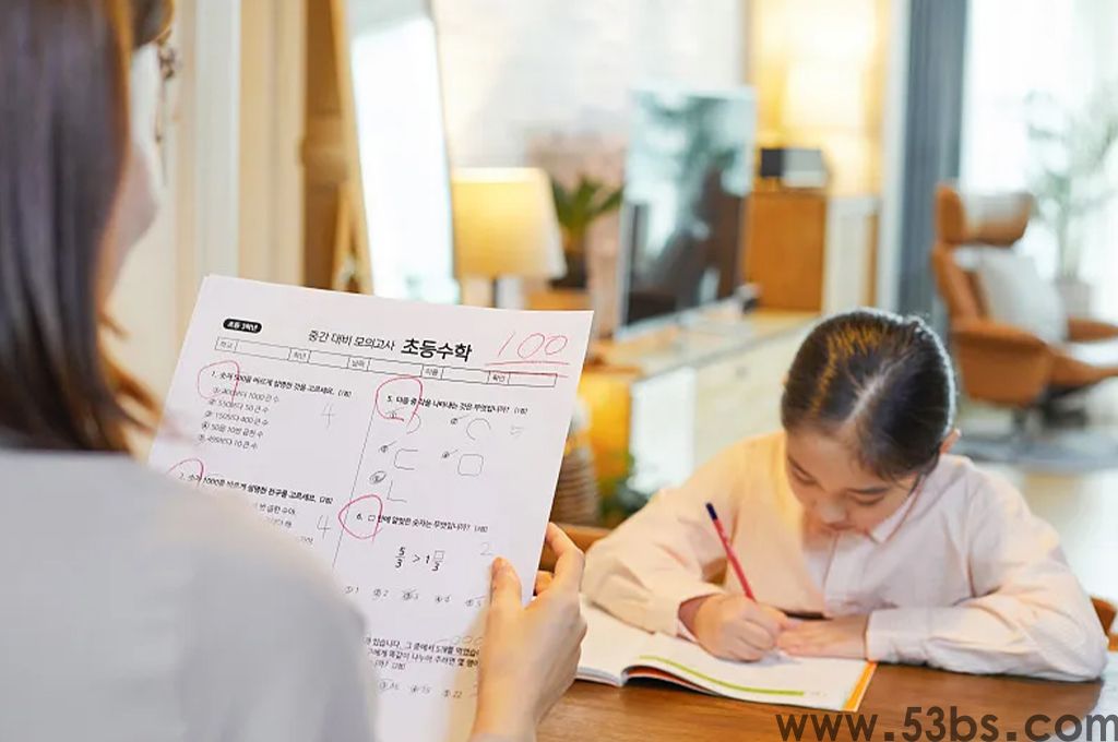 素质拓展拓学分认定系统 什么是素质拓展拓学分认定系统(图1)