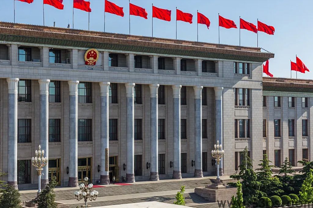 什么是政协提案管理系统(图1)