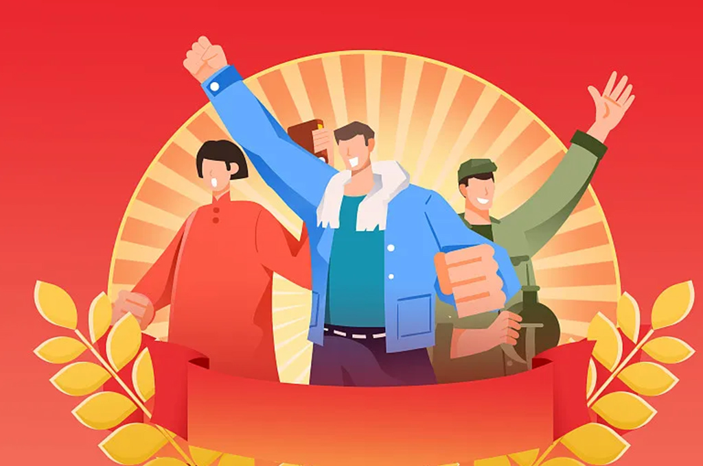 高校共青团员管理系统(图1) 高校共青团员管理系统(图1)