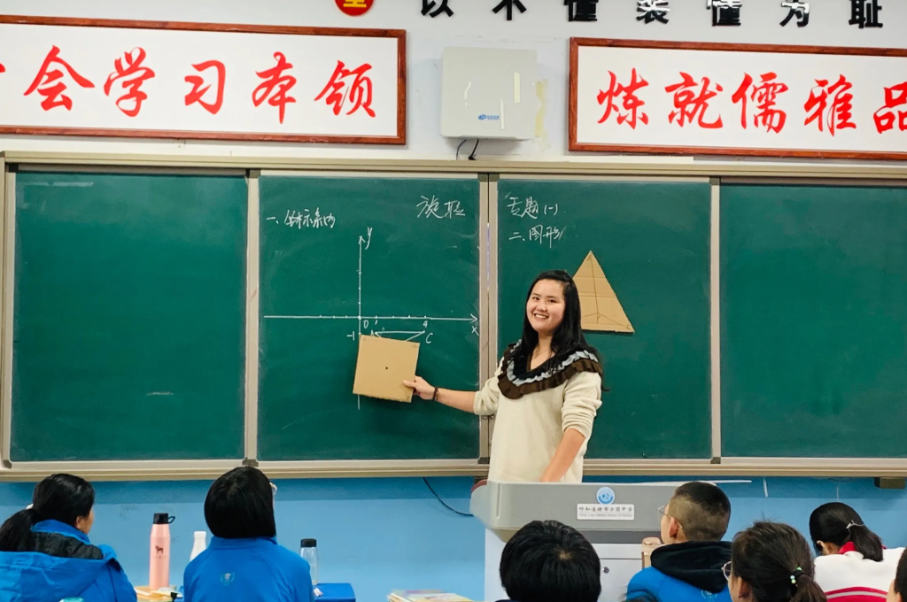 数字校园建设的目(图3) 数字校园建设的目(图3)