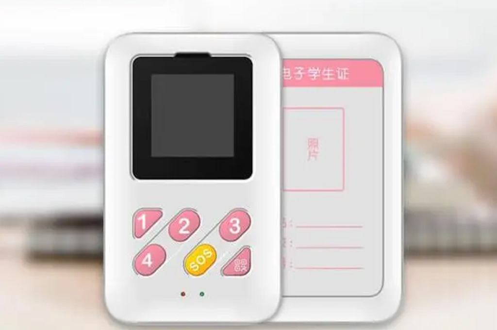 话机班牌