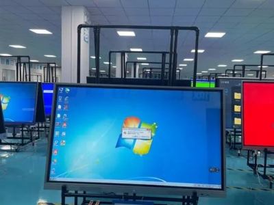 会议一体机是什么