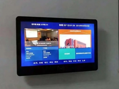 电子班牌安装在的什么位置