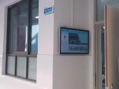 学校电子班牌在哪里