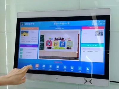 学校弄什么电子班牌比较好